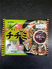 米久 野菜たっぷりチヂミ 198ｇ (JAN: 4903150649104)