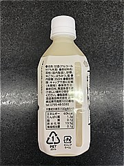 山田酒造食品 たきのいずみあまざけ 350ｍｌ (JAN: 4903195750353 2)