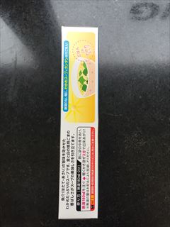 理研ビタミン ﾘｹﾝわかめスープ8Ｐ 8袋入 (JAN: 4903307607940 1)