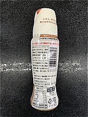 理研ビタミン セレクティすりおろしオニオン １９０ｍｌ(JAN: 4903307699143)-1