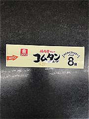 理研ビタミン 焼肉屋さんのコムタンスープファミリーパック ８袋入(JAN: 4903307705943)-1