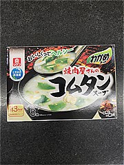 理研ビタミン 焼肉屋さんのコムタンスープファミリーパック ８袋入(JAN: 4903307705943)-2