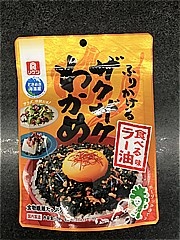 理研ビタミン ふりかけるザクザクわかめ食べるラー油味 ５０ｇ(JAN: 4903307706766)