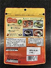 理研ビタミン ふりかけるザクザクわかめ食べるラー油味 ５０ｇ(JAN: 4903307706766)-1