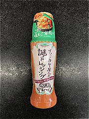  ｲﾝﾄﾞｶﾚｰ屋さんの謎ﾄﾞﾚｯｼﾝｸﾞ 190ｍｌ (JAN: 4903307712965)