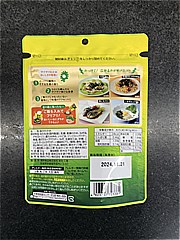 理研ビタミン ふりかけるザクザクわかめ生姜香るねぎ塩味 ５０ｇ(JAN: 4903307723381)-1