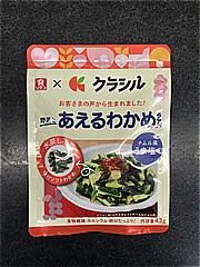 理研ビタミン あえるわかめちゃんナムル風うま塩味 ４３ｇ(JAN: 4903307725125)