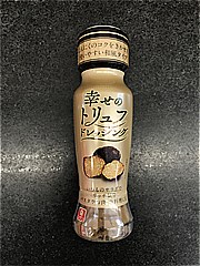  幸せのﾄﾘｭﾌﾄﾞﾚｯｼﾝｸﾞ 190ｍｌ (JAN: 4903307730969)