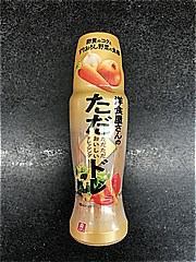 理研ビタミン 洋食屋さんのただただおいしいドレッシング １９０ｍｌ(JAN: 4903307731348)