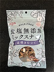 ＱＢＢ ＱＢＢ　食塩無添加ミックスナッツ １５０ｇ(JAN: 4903308024579)