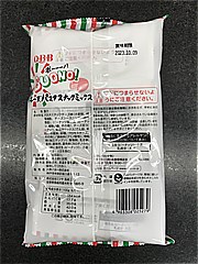 ＱＢＢ チーズパスタミックス 6袋入 (JAN: 4903308025279 1)
