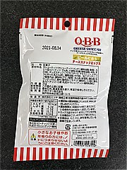 ＱＢＢ ビールニ合うチーズスナックミックス ３５ｇ(JAN: 4903308028119)-1