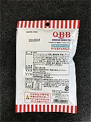 ＱＢＢ レモンサワーに合うチーズスナックミックス ３５ｇ(JAN: 4903308029017)-1