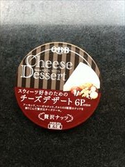 六甲バター チーズデザート贅沢ナッツ 90ｇ (JAN: 4903308030327)