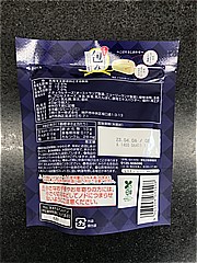 六甲バター 包みｺﾞﾙｺﾞﾝｿﾞｰﾗ風味 40g (JAN: 4903308039498 1)
