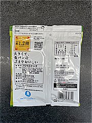 六甲バター 厚くて大きいとろけるスライスガーリック＆ハーブ入り １１５ｇ(JAN: 4903308039719)-1