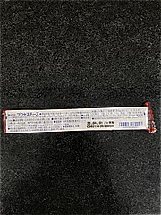 六甲バター ｱｰﾓﾝﾄﾞ入りﾍﾞﾋﾞｰﾁｰｽﾞ 4P (JAN: 4903308060027 1)