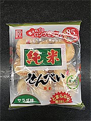  純米せんべい　サラダ味 １８枚入 (JAN: 4903314200172)