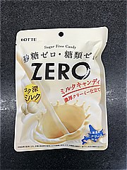 ロッテZERO　コク深ミルクキャンディ1袋の画像(JAN:4903333219834)