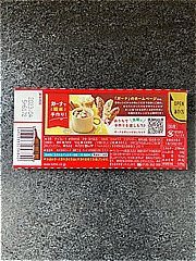 ロッテ ガーナミルクチョコレート 50ｇ (JAN: 4903333258840 1)