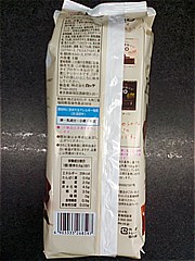 ロッテ ｼｭｶﾞｰﾌﾘｰｹｰｷZERO芳醇チョコ 8個入 (JAN: 4903333268597 2)