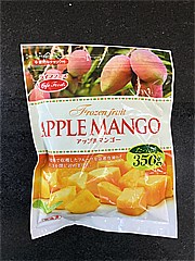 ライフフーズ アップルマンゴー ３５０ｇ(JAN: 4903392009674)