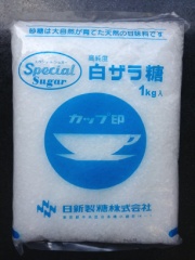 日新製糖 ｶｯﾌﾟ印白ｻﾞﾗ糖 1kg (JAN: 4904001000372)