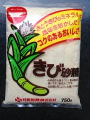 日新製糖 カップ印きび砂糖 750g (JAN: 4904001022596)