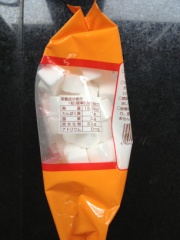 日新製糖 カップ印角砂糖ポリ袋１５個入 ４５０ｇ (JAN: 4904001094319 1)