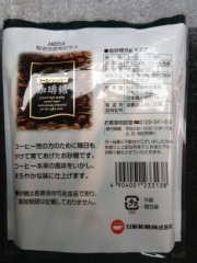日新製糖 コーヒーシュガー珈琲糖 ６ｇｘ２０ホン (JAN: 4904001233138 1)