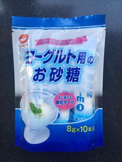 日新製糖 ﾖｰｸﾞﾙﾄ用のお砂糖 8ｇX10本入 (JAN: 4904001239994)