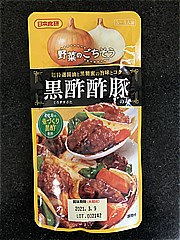 日本食研 黒酢酢豚の素 １１０ｇ (JAN: 4904131155409)