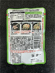 日本食研 アスパラ炒めのたれ ９０ｇ (JAN: 4904131357308 1)