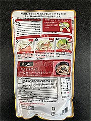 日本食研 白菜キムチ鍋つゆ ７５０ｇ (JAN: 4904131357391 1)