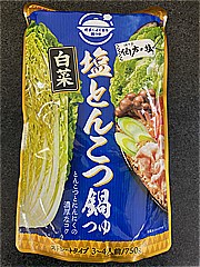 日本食研 白菜塩とんこつ 750ｇ (JAN: 4904131373926)