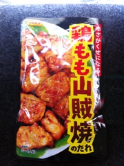 日本食研 鶏もも山賊焼のたれ  (JAN: 4904131559696)