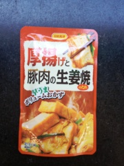 日本食研 厚揚げと豚肉の生姜焼 1袋 (JAN: 4904131565147)