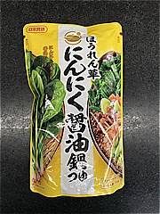  ほうれん草にんにく醤油鍋つゆ 3～4人前 (JAN: 4904131593355)