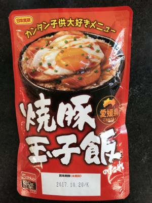 日本食研 焼豚玉子飯  (JAN: 4904131632283)