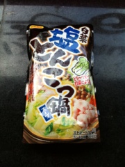 日本食研 白菜塩とんこつ鍋  (JAN: 4904131659006)