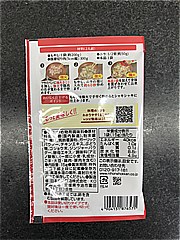 日本食研 もやし炒めの素 １袋 (JAN: 4904131876571 1)