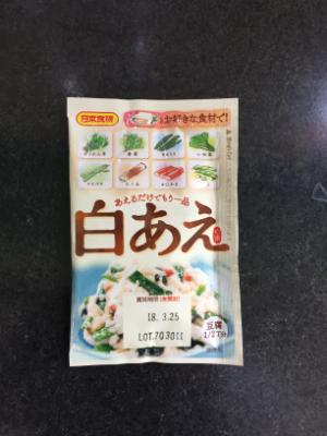 日本食研 白あえ 1袋 (JAN: 4904131876823)