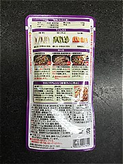日本食研 マーボー茄子の素 １袋 (JAN: 4904131947622 1)