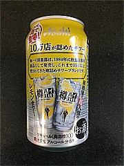 アサヒ 樽ﾊｲ倶楽部ﾚﾓﾝ350ml 350 (JAN: 4904230062875 3)