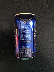  ｱｻﾋｾﾞﾛ350ml 350 (JAN: 4904230073079 3)