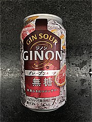  ｼﾞﾉﾝGF350ml 350 (JAN: 4904230073574)