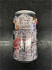  ｼﾞﾉﾝGF350ml 350 (JAN: 4904230073574 3)