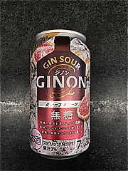  ｼﾞﾉﾝGF350ml 350 (JAN: 4904230073574 7)