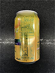  ｽﾀｲﾙBゆずｻﾜｰ350ml 350 (JAN: 4904230073659 1)