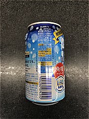  ｽﾀｲﾙﾊﾞﾗﾝｽﾖｰｸﾞﾙﾄｻﾜｰﾃｲｽﾄ350ml 350 (JAN: 4904230074250 1)